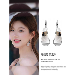 许我耀眼许妍赵露思同款 贝壳流苏耳环轻奢高级感小众耳钩秋冬耳饰