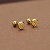 925纯银睡觉免摘福字螺丝拧扣耳钉女精致小巧轻奢耳环女耳骨钉潮