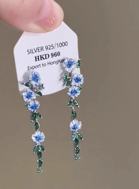 莫奈花园油画风蓝色花朵流苏耳环2026新款爆款高级感耳钉春夏耳饰