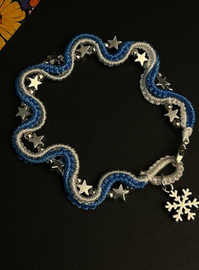 蓝白撞色星星雪花手链女款