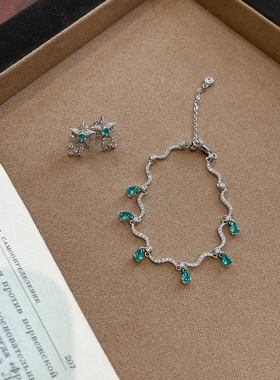 海蓝星辰清冷感仿蓝钻水滴手链