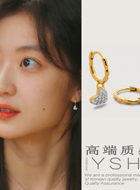 超闪爱心圆圈耳扣女2026新款耳钉