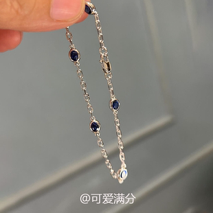 轻奢小众精致高级感闺蜜手饰 S925纯银冷淡风蓝色泡泡钻手链女生款