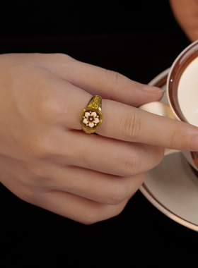 中古贝雕花朵小方块戒指