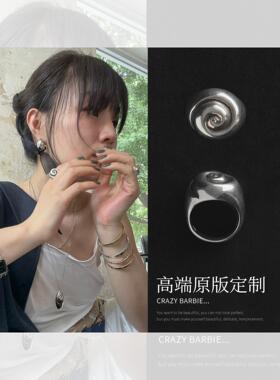 向日葵欧尼同款蜗牛戒指女小众
