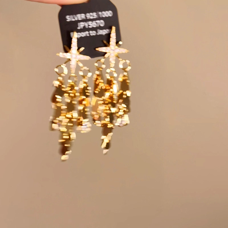 金色流苏四芒星耳钉轻奢小众高级感独特漂亮耳环时尚气质夸张耳饰,饰品/流行首饰/时尚饰品新,耳环,淘宝优惠券,粉丝福利购,淘宝优惠卷