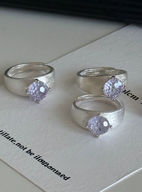 银色拉丝素圈戒指女小众设计指环