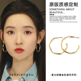 林欢王玉雯突然的喜欢同款复古港风金色大圈圈耳环高级感简约耳饰