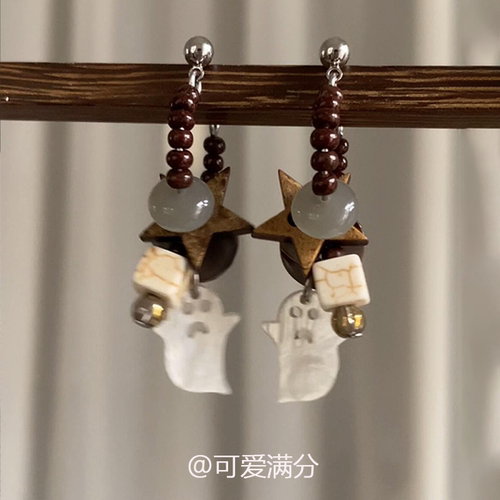 复古琉璃米珠椰子壳小精灵耳钉