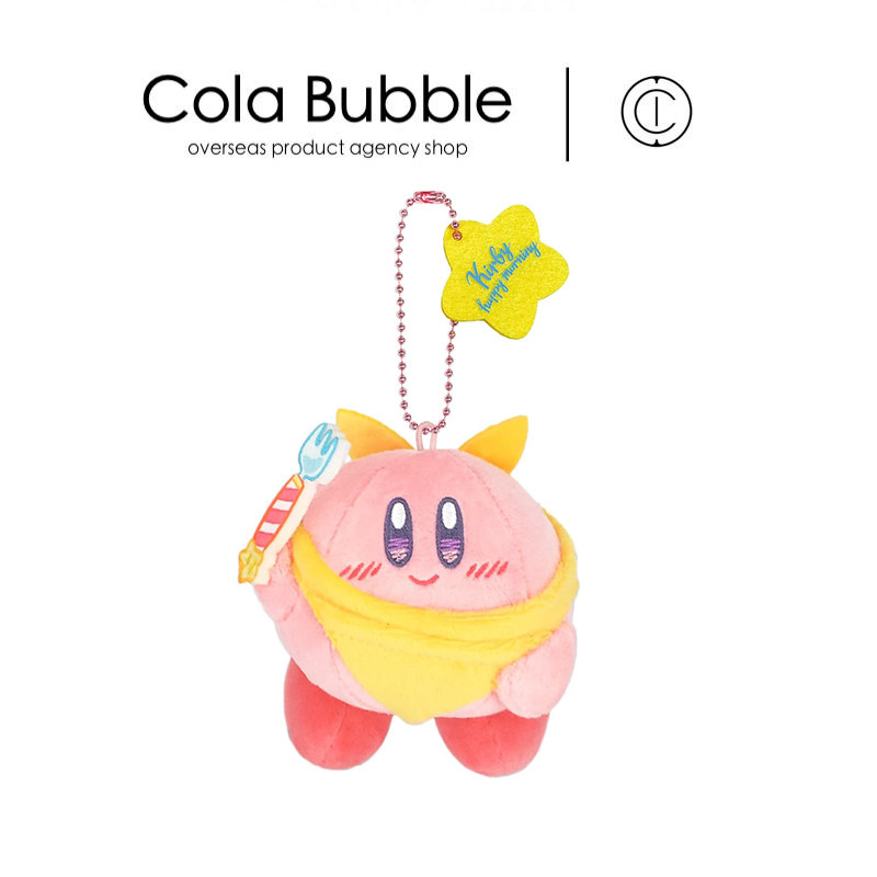 Kirby日本正版星之卡比挂件