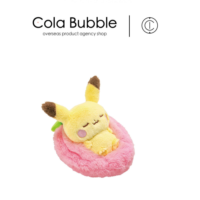 宝可梦日本正版皮卡丘公仔