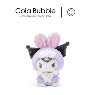 兔耳库洛米公仔玩偶娃娃毛绒玩具 日本sanrio三丽鸥Kuromi周边正版