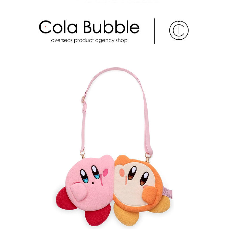 kirby日本正版星之卡比单肩包