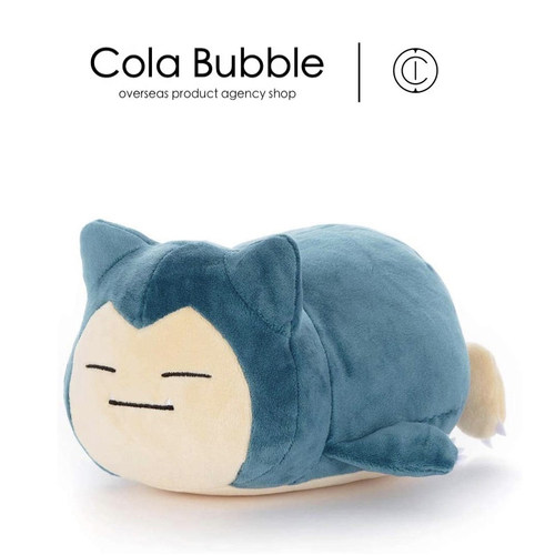 日本宝可梦神奇宝贝周边正版趴姿卡比兽公仔玩偶娃娃抱枕毛绒玩具 - 封面