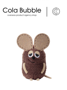 日本Leo Lionni's friends正版卷毛棕色田鼠阿佛公仔玩偶毛绒玩具