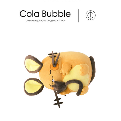 宝可梦日本正版sleep咚咚鼠公仔