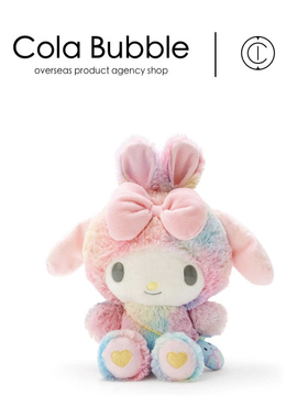 日本sanrio三丽鸥周边正版复活节melody美乐蒂毛绒公仔玩偶娃娃