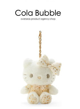 日本三丽鸥正版hellokitty冬日凯蒂猫kt猫公仔玩偶毛绒包挂件挂饰