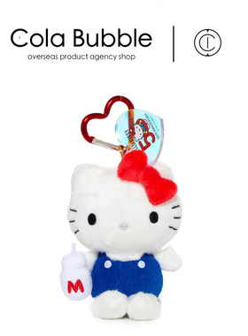美国50周年hellokitty正版牛奶凯蒂猫kt猫公仔玩偶毛绒包挂件挂饰