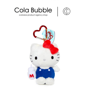 牛奶凯蒂猫kt猫公仔玩偶毛绒包挂件挂饰 美国50周年hellokitty正版