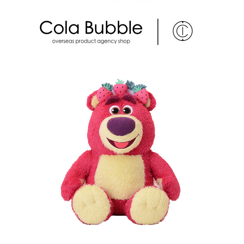 日本东京迪士尼正版大号头顶草莓草莓熊公仔玩偶娃娃毛绒玩具