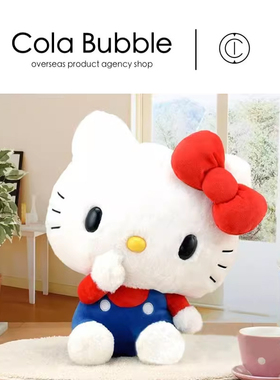 日本三丽鸥正版hellokitty歪头凯蒂猫kt猫大号公仔玩偶毛绒玩具
