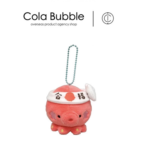 章鱼日本粉色章鱼毛绒小挂饰公仔