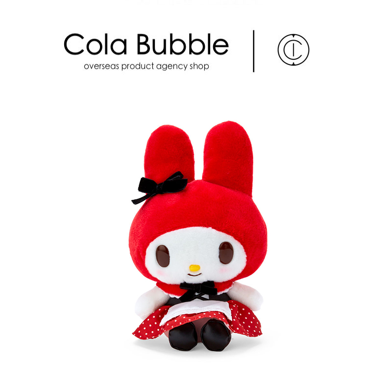 日本代购三丽鸥melody周边正版童话美乐蒂公仔玩偶娃娃毛绒玩具