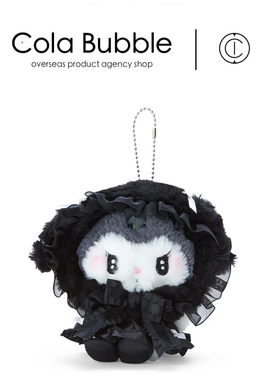 日本三丽鸥正版暗夜第三代库洛米公仔玩偶毛绒包包挂件小挂饰