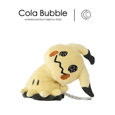 宝可梦日本正版皮卡丘公仔