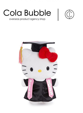 美国hellokitty正版2025毕业学士服凯蒂猫kt猫公仔玩偶毛绒玩具