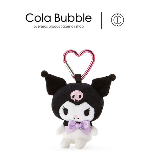 Sanrio日本正版库洛米挂件