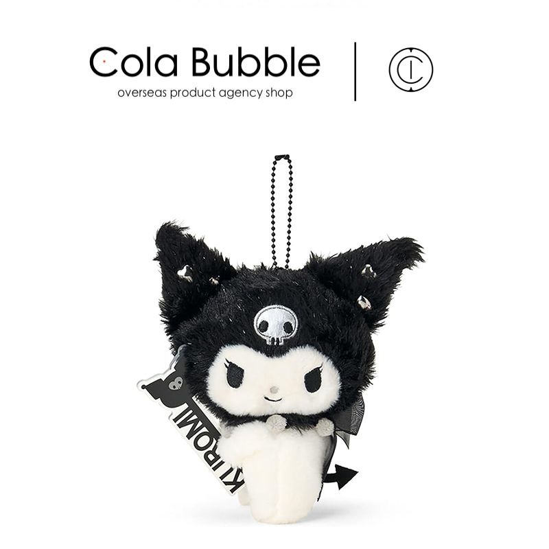 三丽鸥日本正版库洛米挂件