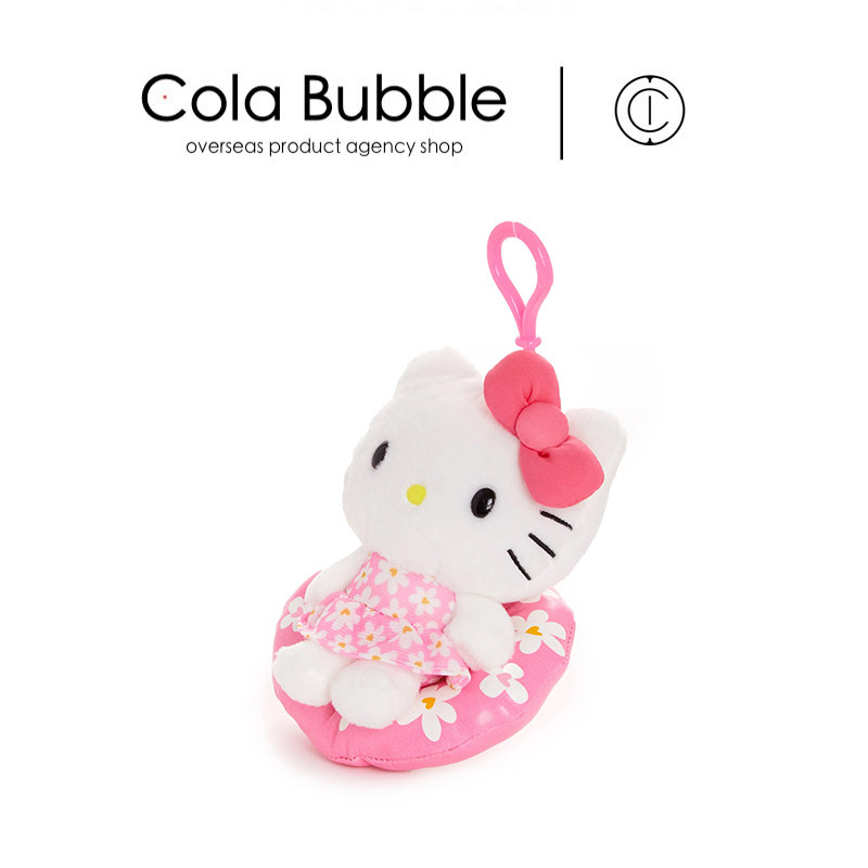 hellokitty日本正版凯蒂猫挂件