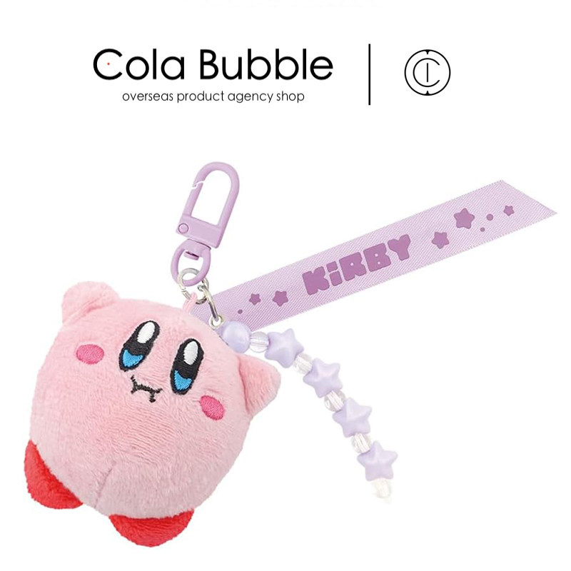 kirby日本正版星之卡比挂件