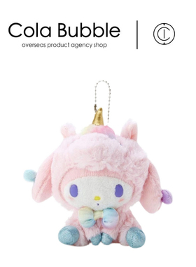 日本三丽鸥正版melody独角兽美乐蒂公仔玩偶毛绒包包挂件小挂饰