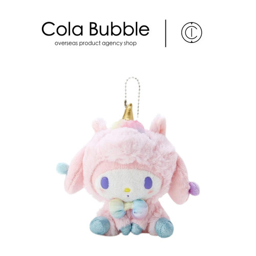 三丽鸥日本正版美乐蒂挂件