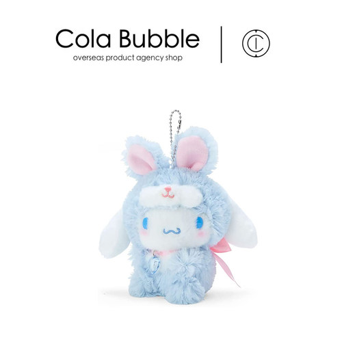 三丽鸥日本正版玉桂狗挂件