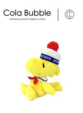 日本snoopy史努比正版水手黄色小鸟糊涂塌客公仔玩偶娃娃毛绒玩具