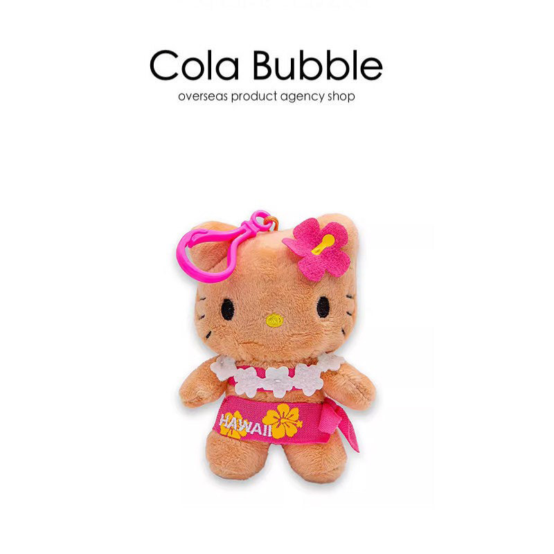 hellokitty美国正版凯蒂猫挂件