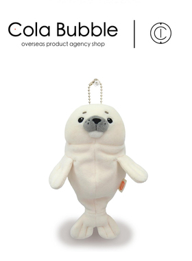 日本shinada global正版白色小海豹公仔玩偶毛绒包挂件钥匙扣挂饰