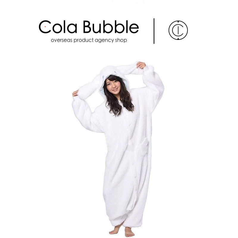 Sanrio日本正版玉桂狗睡衣
