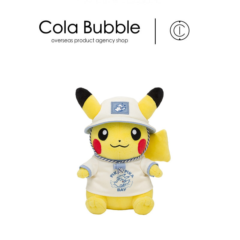 精灵宝可梦日本正版皮卡丘公仔