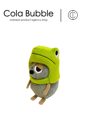 日本Leo Lionni's friends正版青蛙头套田鼠阿佛公仔玩偶毛绒玩具