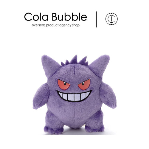 pokemon日本正版耿鬼公仔