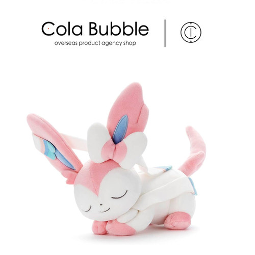 宝可梦日本正版睡梦仙子伊布公仔