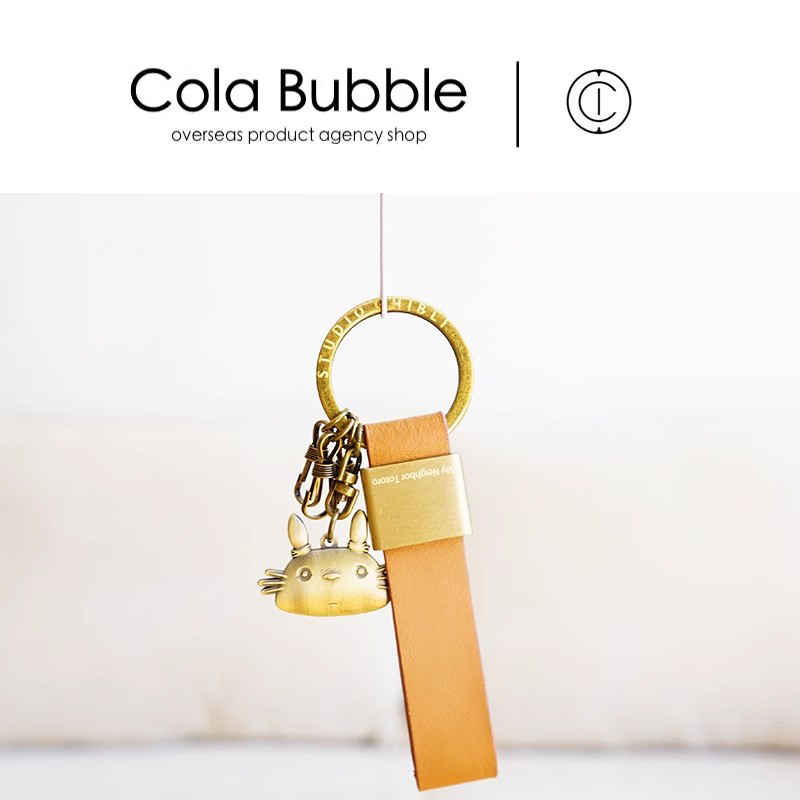 钥匙扣挂件totoro吉卜力龙猫