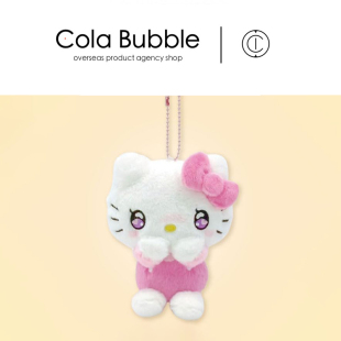 楚楚可怜凯蒂猫kt猫公仔玩偶毛绒包包挂件挂饰 日本hellokitty正版