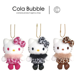 豹纹凯蒂猫kt猫公仔玩偶娃娃毛绒包包挂件挂饰 日本hellokitty正版