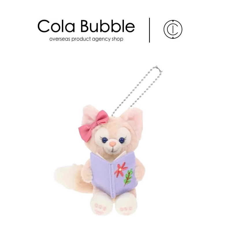 日本东京迪士尼正版看书小狐狸玲娜贝尔公仔玩偶毛绒包包挂件